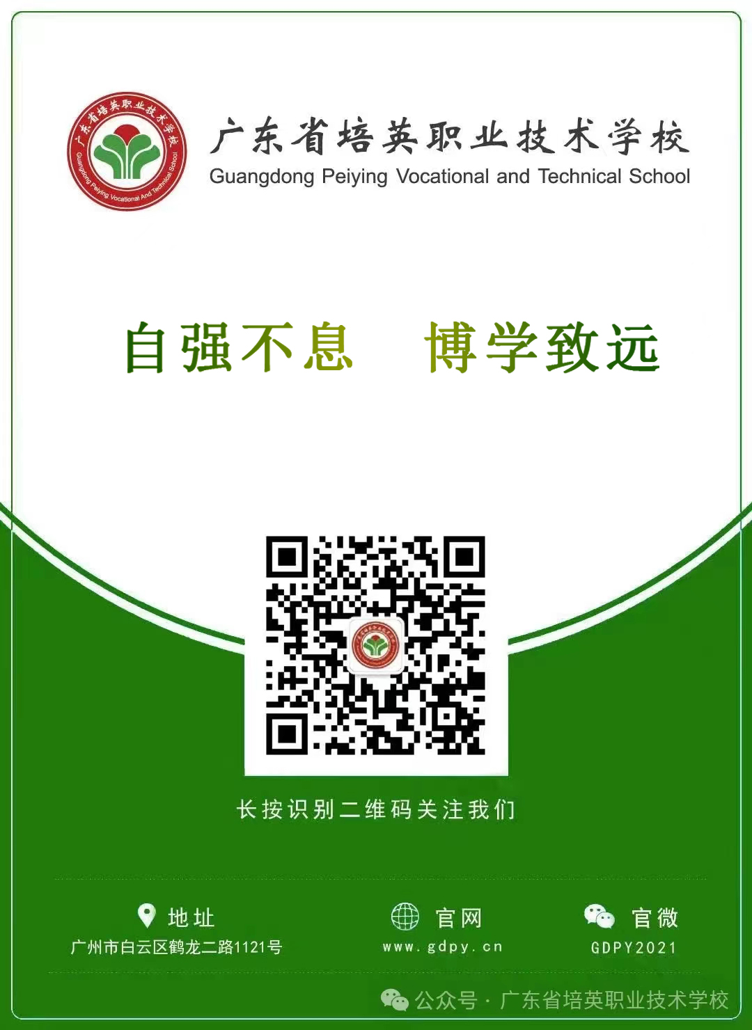 圖片1.png