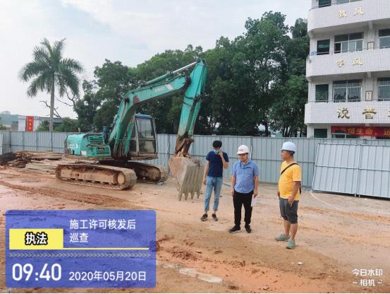 郁南：深化工程建設(shè)全過程審批改革，實行施工許可證全程電子化申報-圖片2.jpg