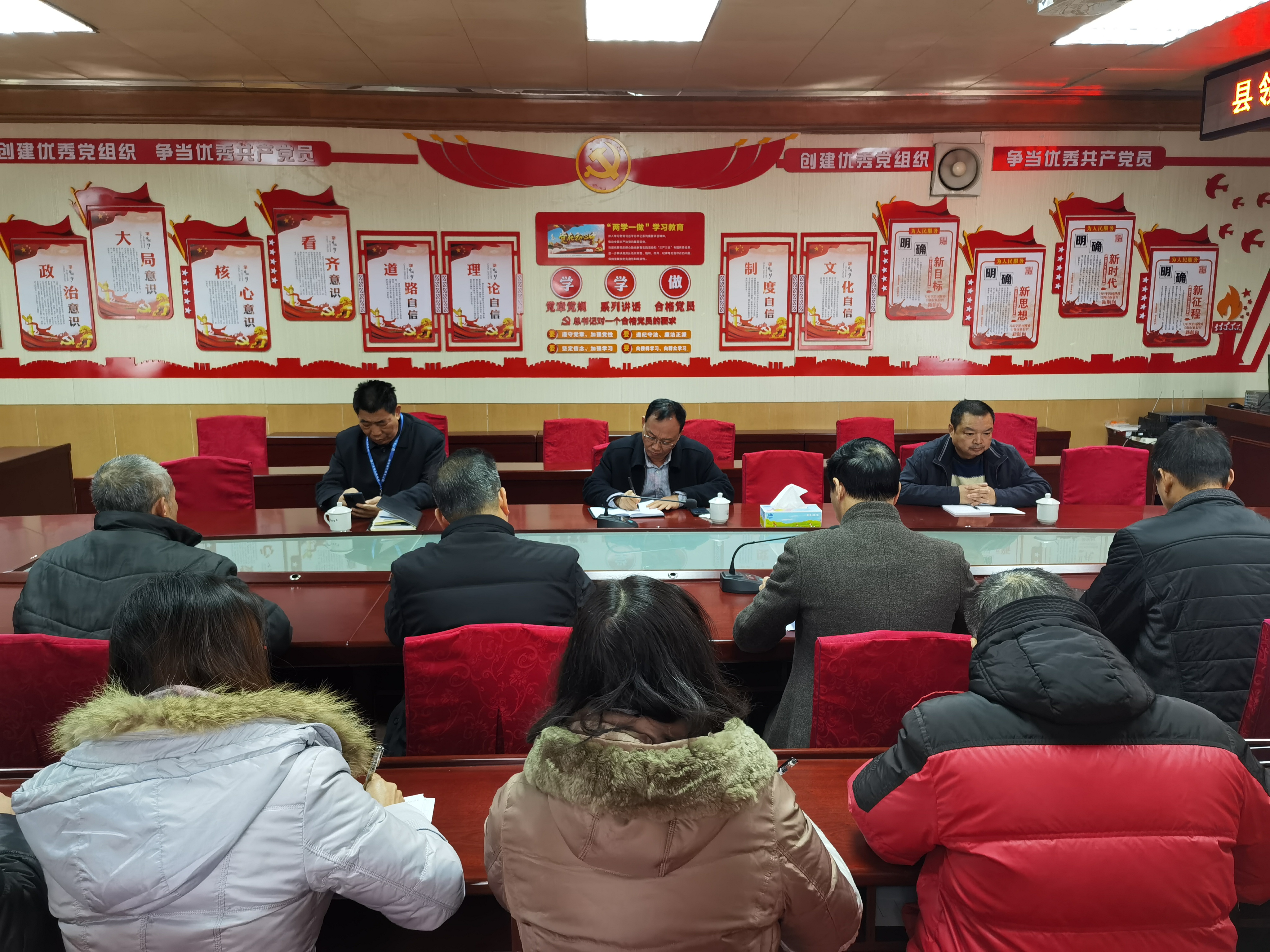 微信圖片_20201216211442.jpg
