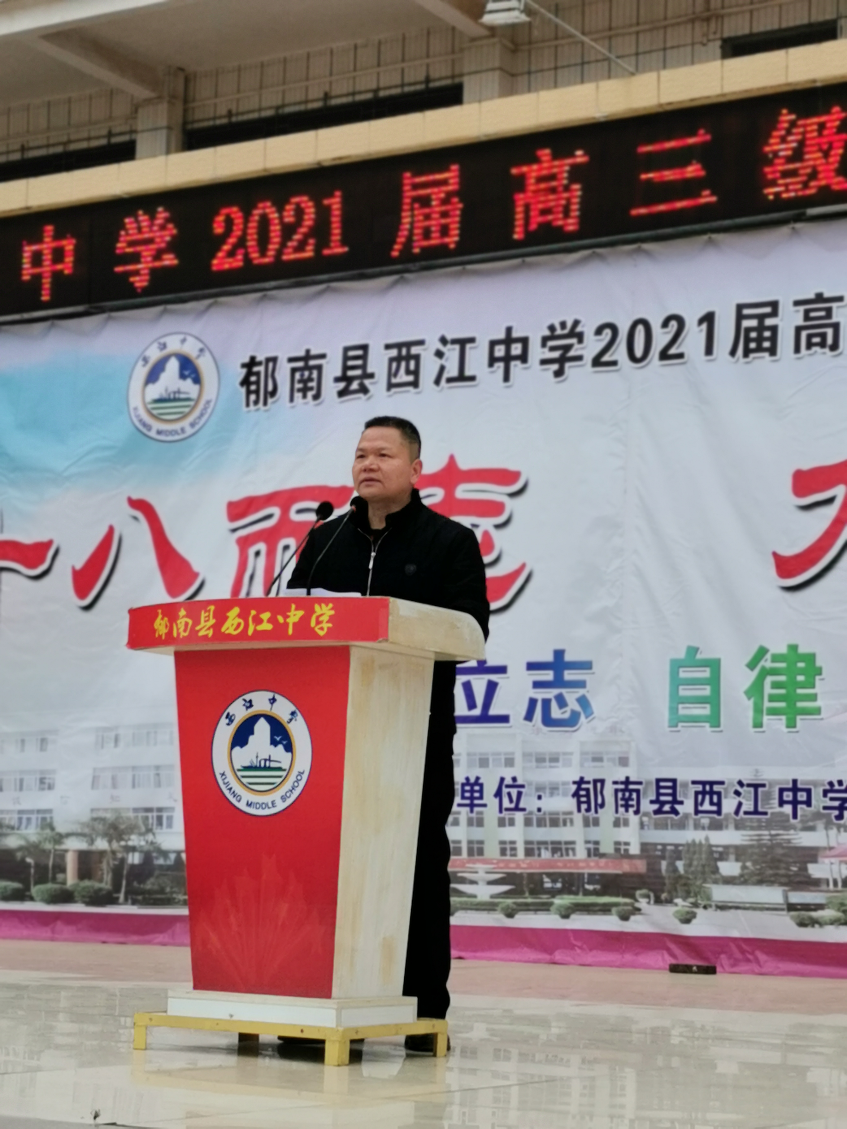 微信圖片_20201221104111.jpg