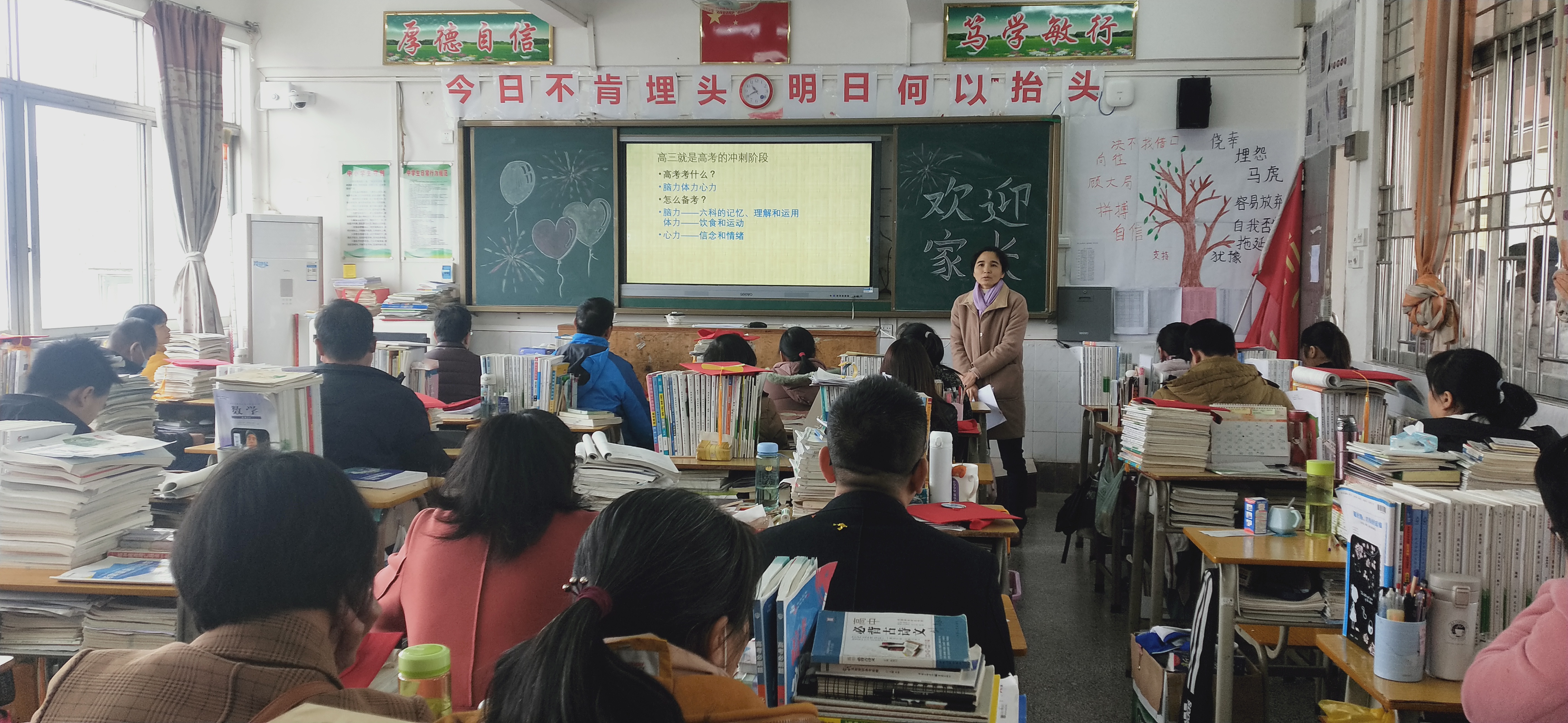 微信圖片_20201221104146.jpg
