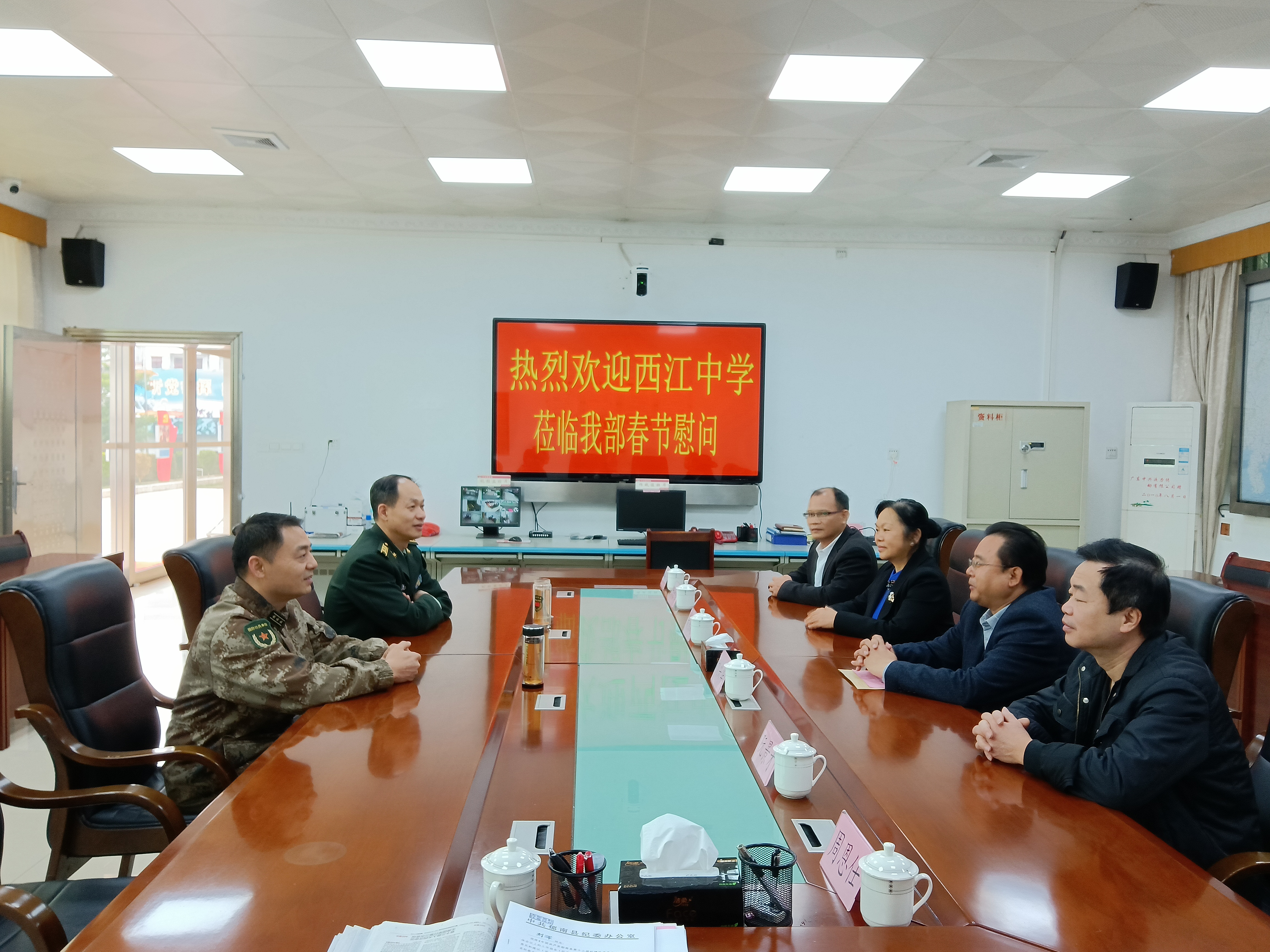 微信圖片_20210128094217.jpg